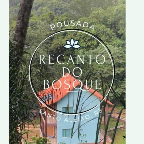 Recanto Do Bosque Mage Extérieur photo